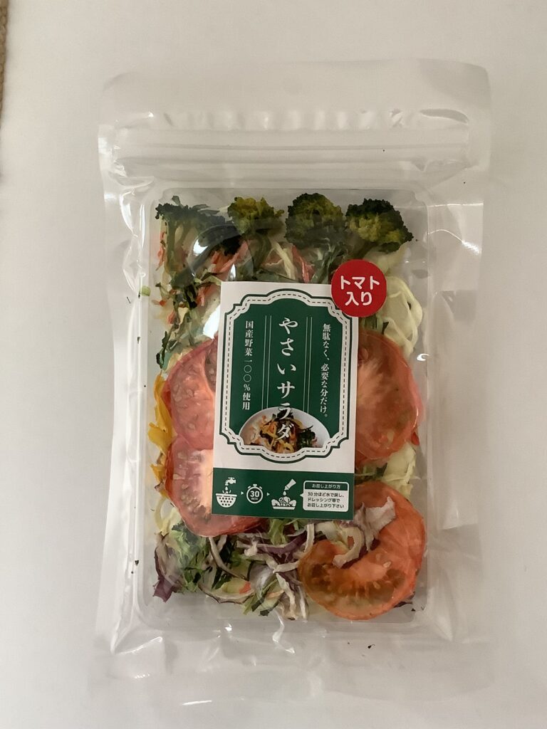 きのこ総合センター 株式会社