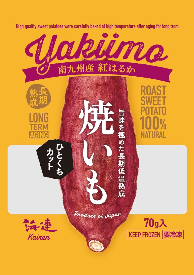 焼いも ひとくちカット 70g