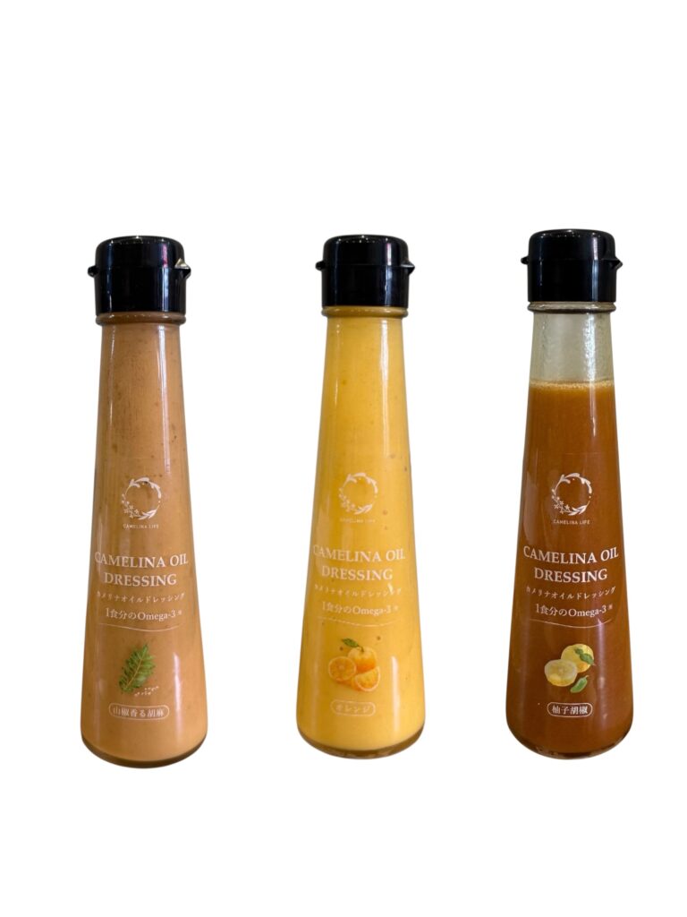 カメリナオイルドレッシング　３種