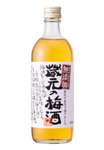 蔵元の梅酒
