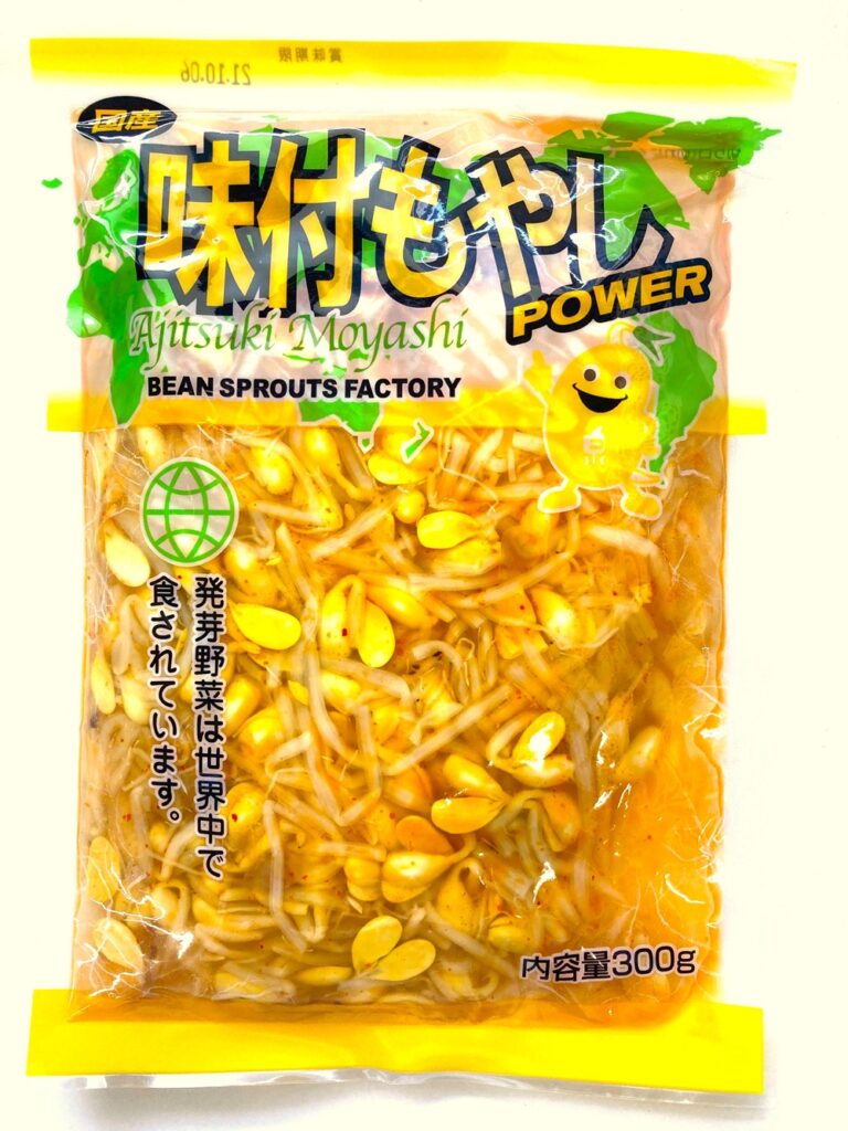 泉食品 株式会社