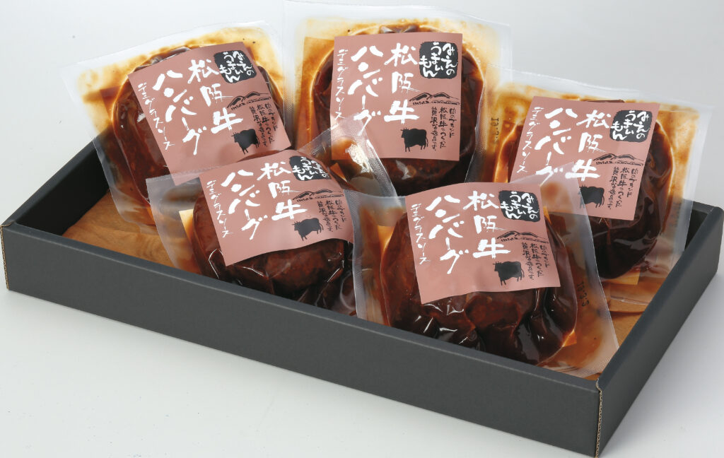 松阪牛、伊賀牛、伊勢うまし豚、伊勢赤どり