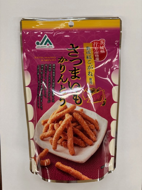 さつまいもかりんとう