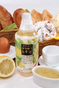 ひろしま農業協同組合