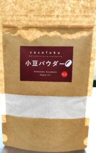 cocofuku小豆パウダー