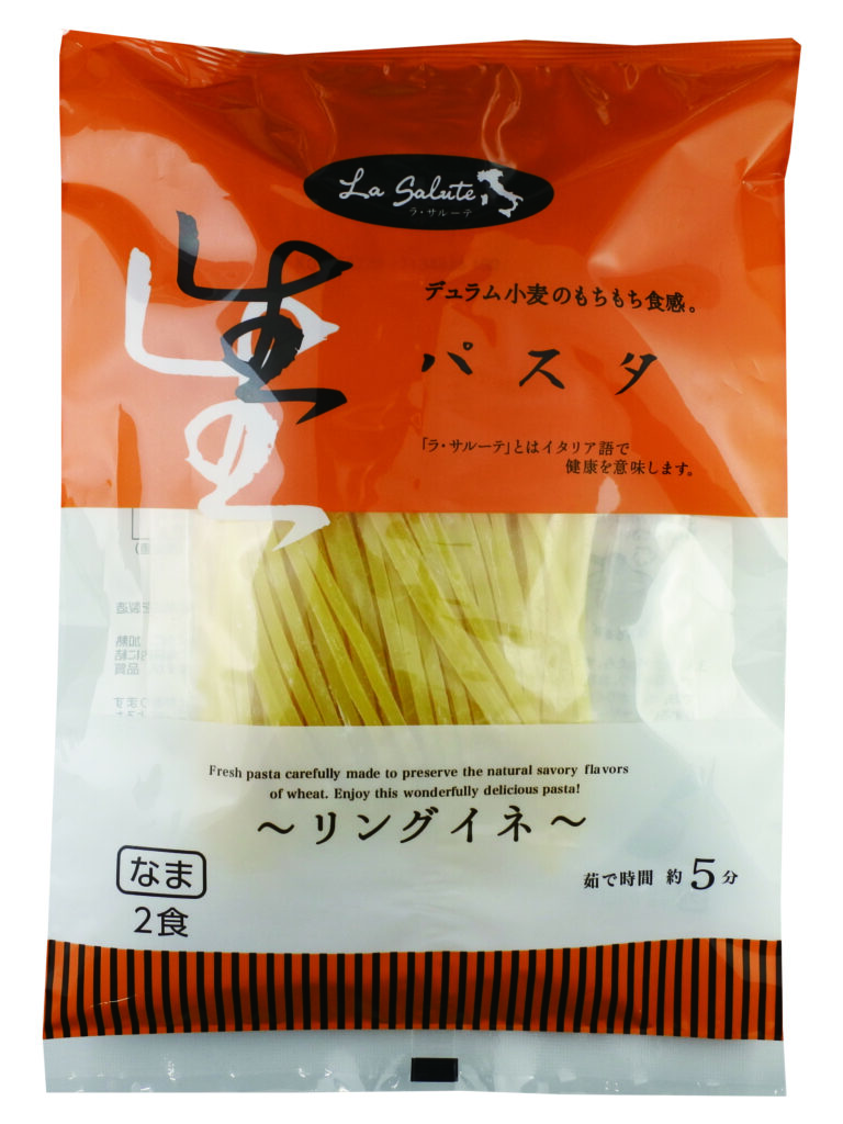 生パスタ リングイネ 2食