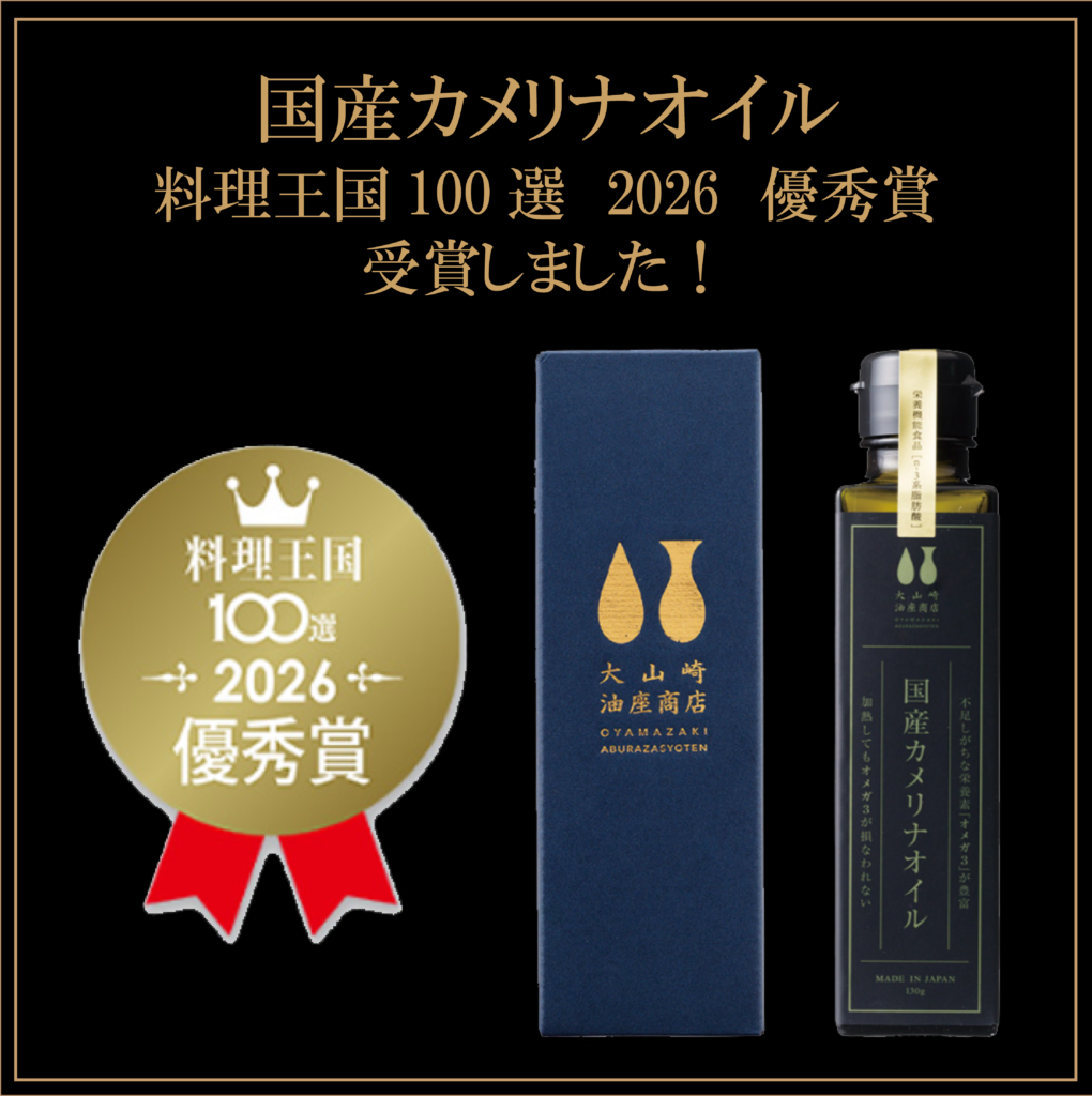 ナルックスホールディングス 株式会社