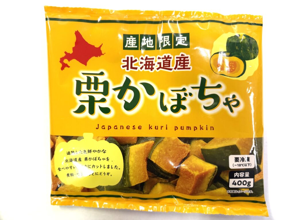 こばやしフーズ 株式会社