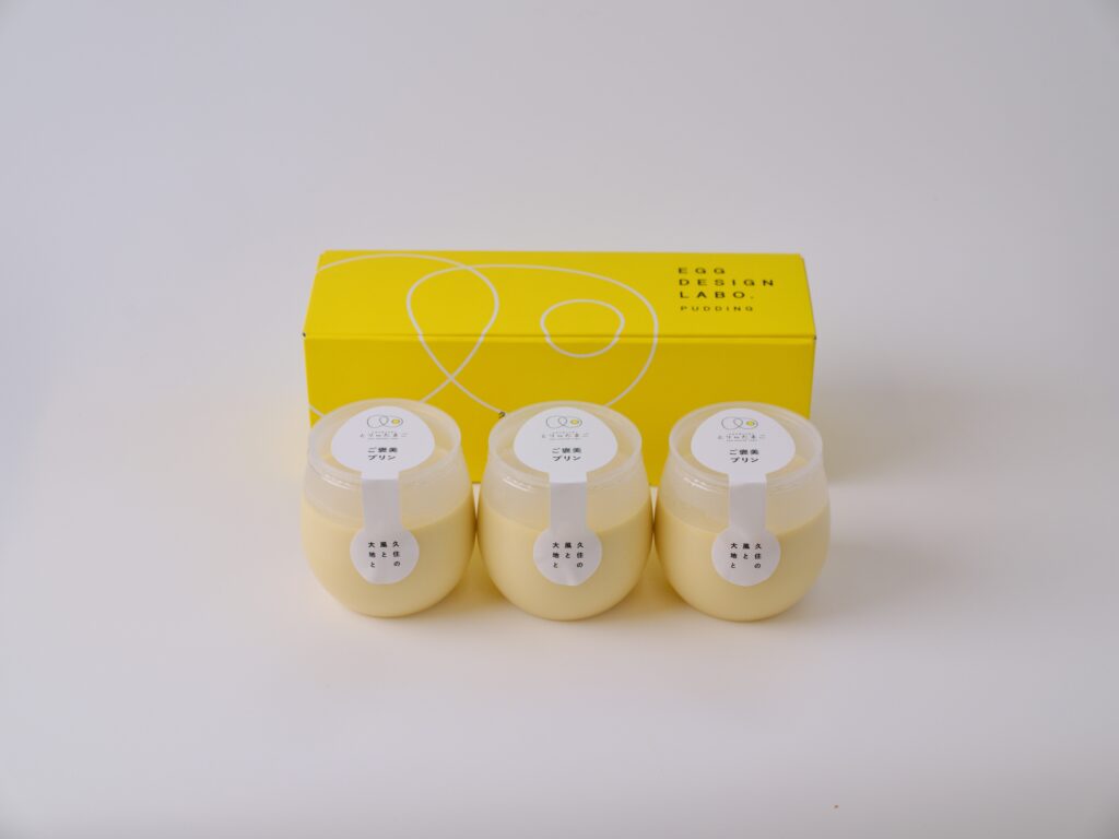 養鶏場のご褒美プリン