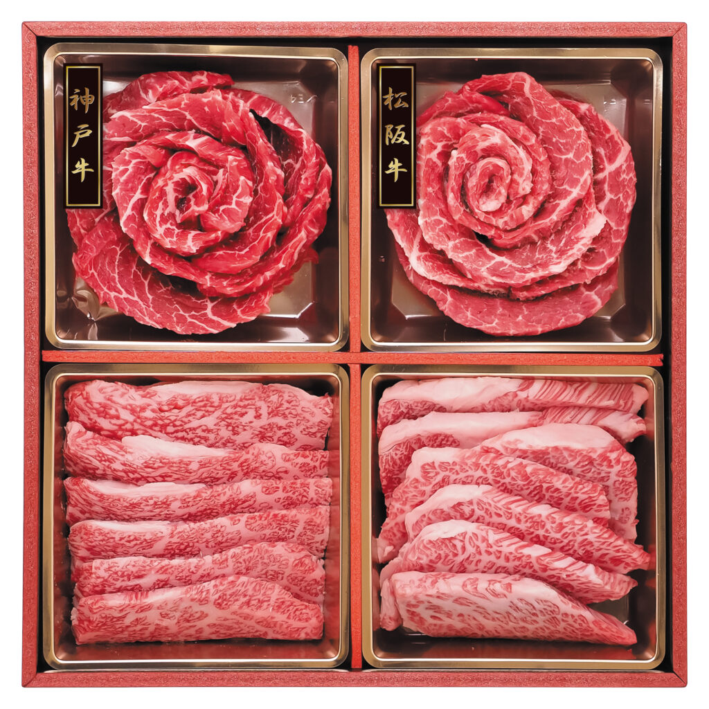 株式会社 ビーフマイスター