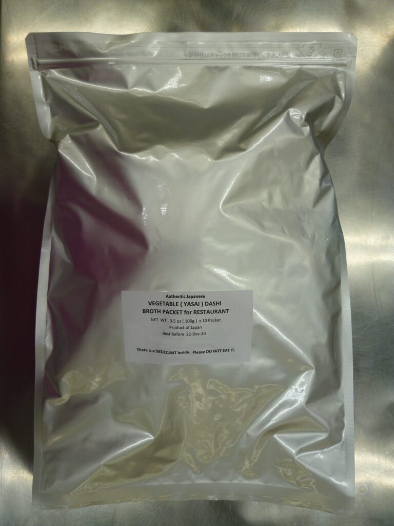 ヴィーガンだしパック