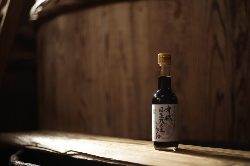 有限会社 森田醬油店