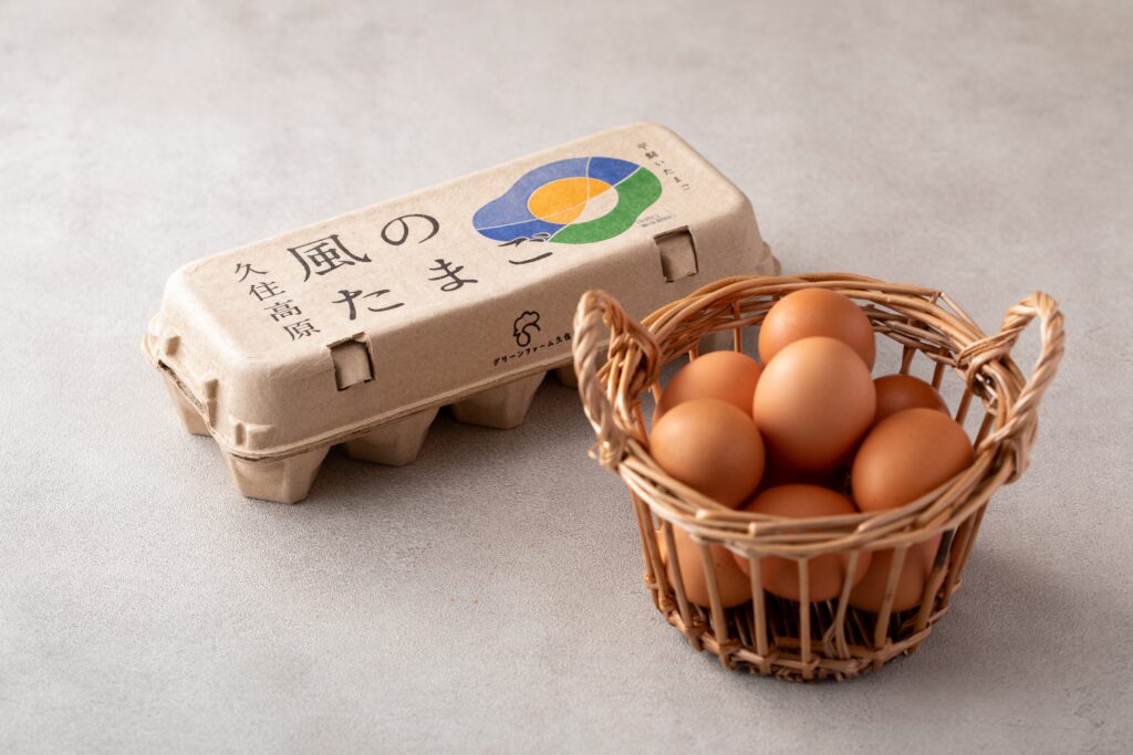 有限会社 グリーンファーム久住