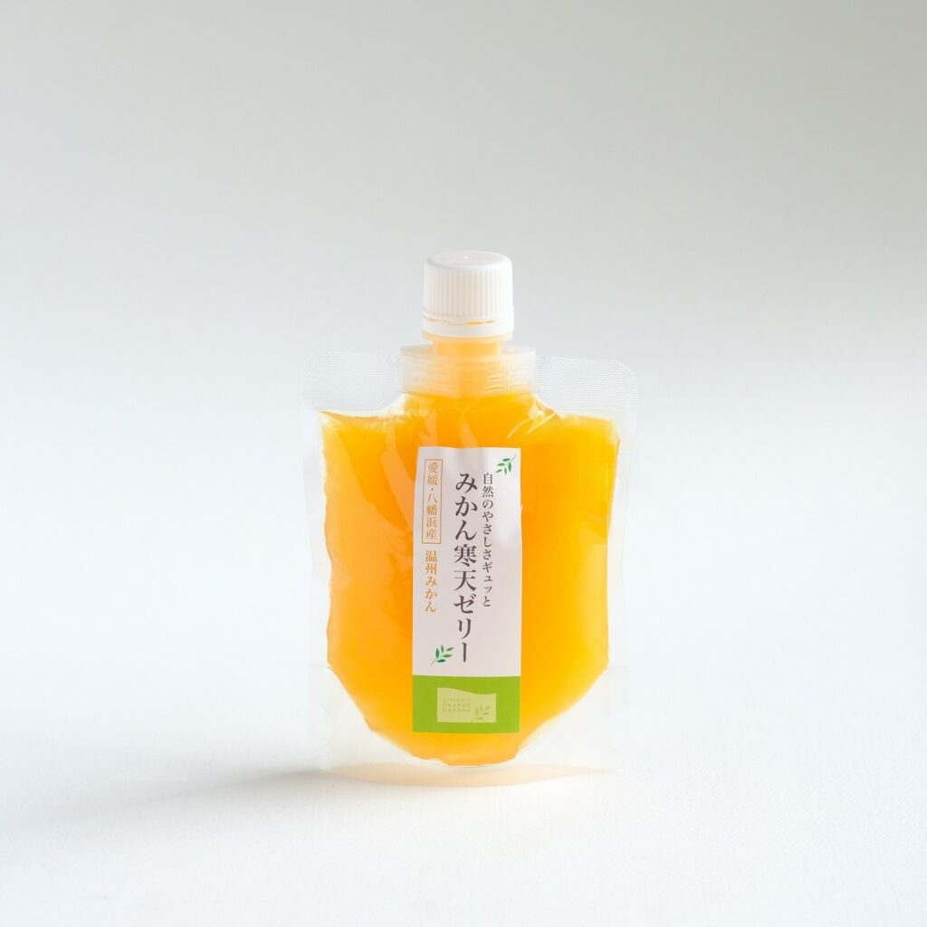 農業生産法人 株式会社 ミヤモトオレンジガーデン