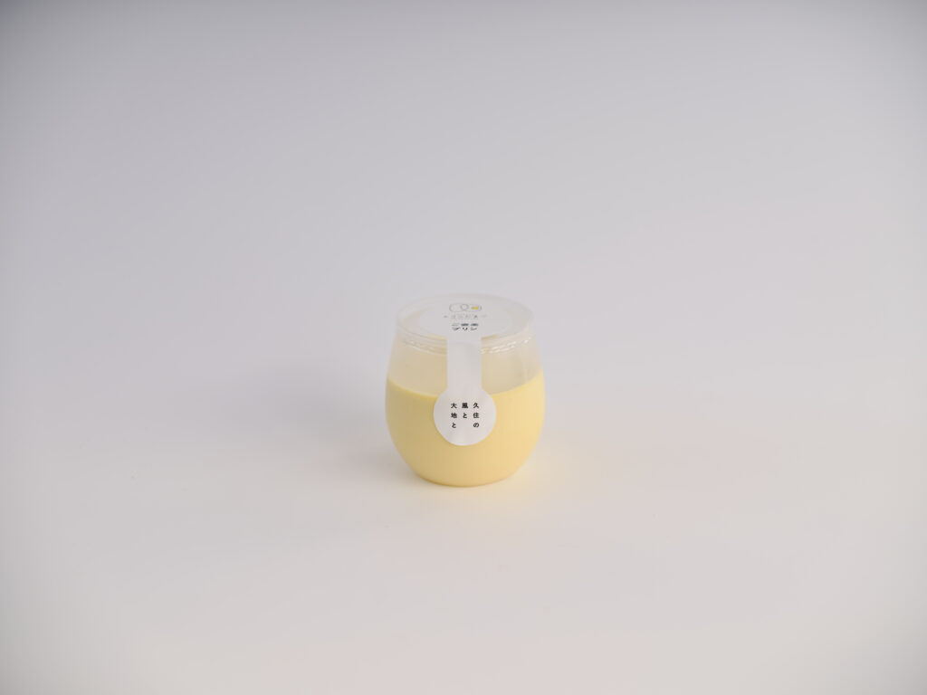 養鶏場のご褒美プリン