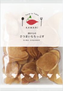 有限会社 かわに