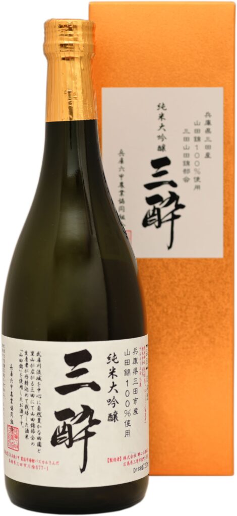 「三醉」純米大吟醸　720ml