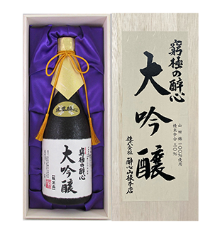 株式会社 醉心山根本店