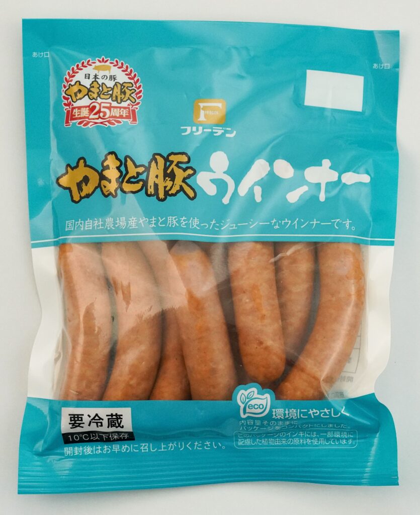株式会社 フリーデン