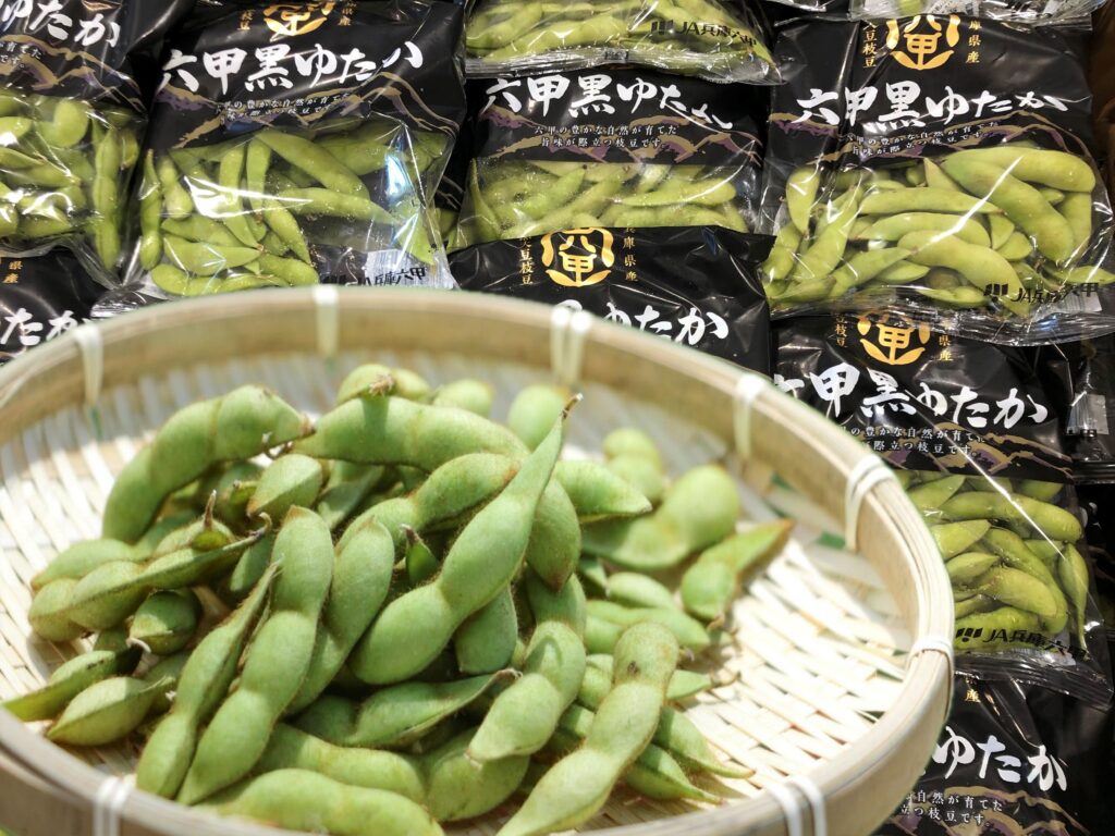 JA兵庫六甲 三田野菜・産直の会 黒大豆枝豆部会
