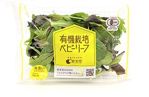 株式会社 果実堂