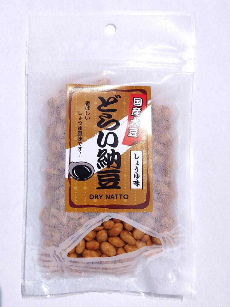 ソイビンフーズ株式会社