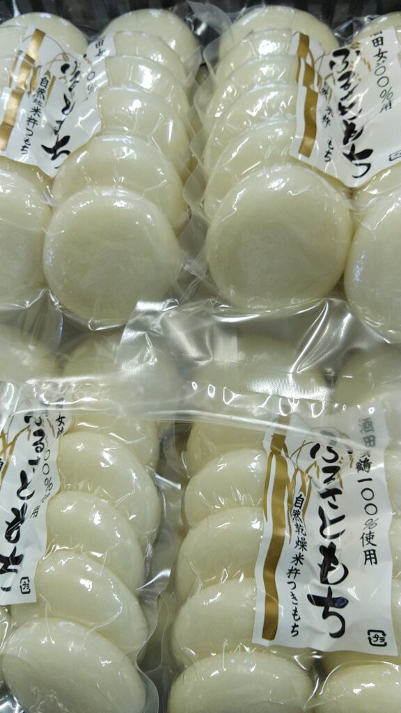 酒田女鶴もち