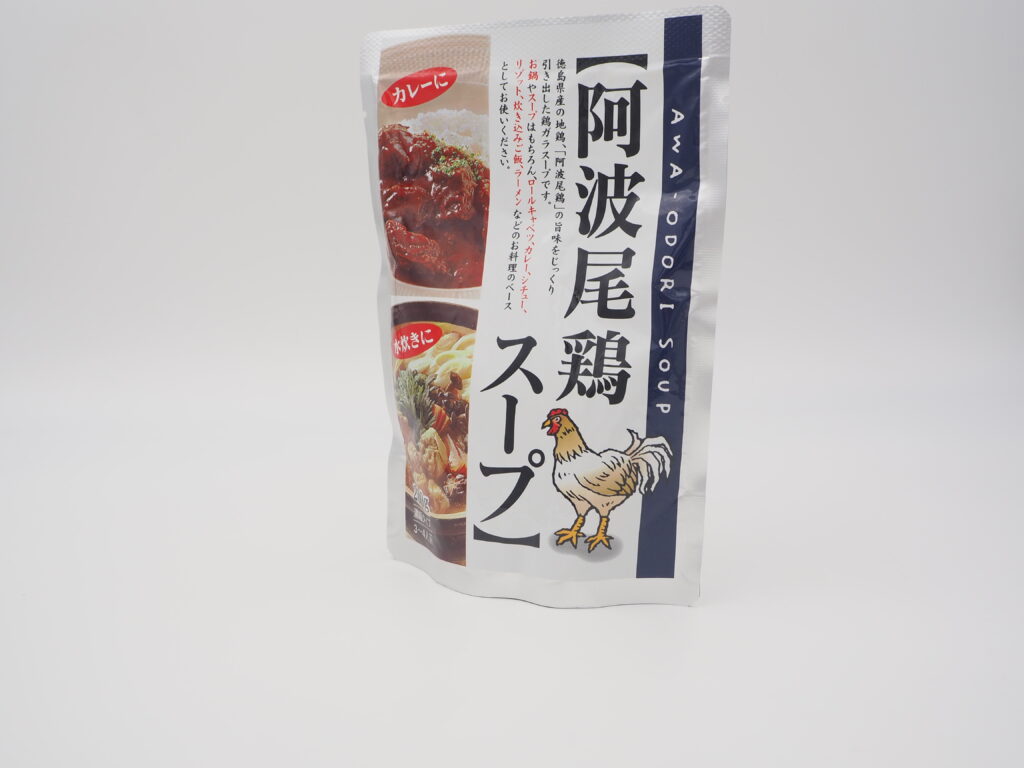 阿波尾鶏スープ