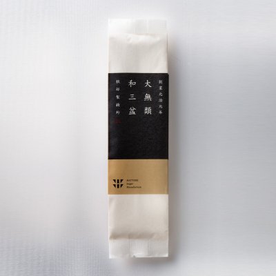株式会社 服部製糖所