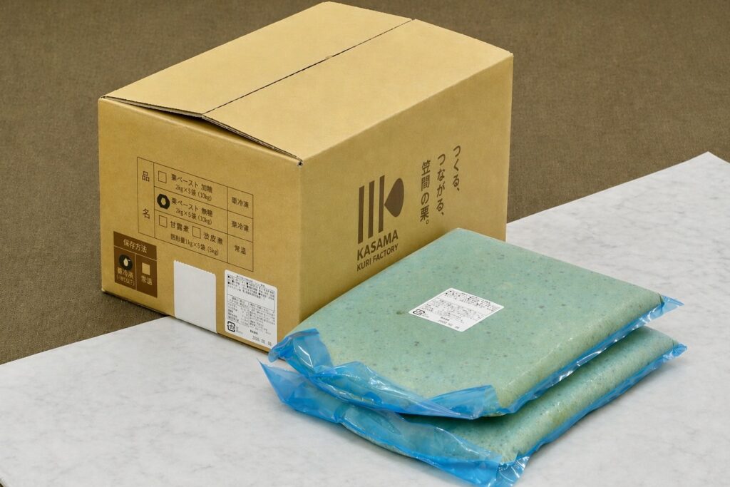 笠間栗ファクトリー 株式会社