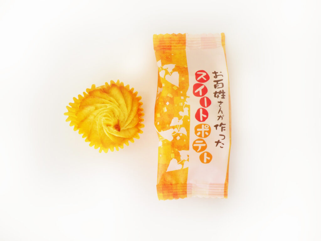 株式会社 丁井/山上ファーム