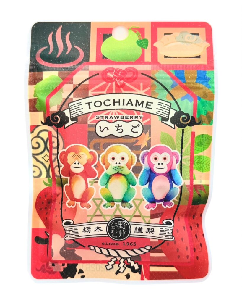 TOCHIAME　いちご味
