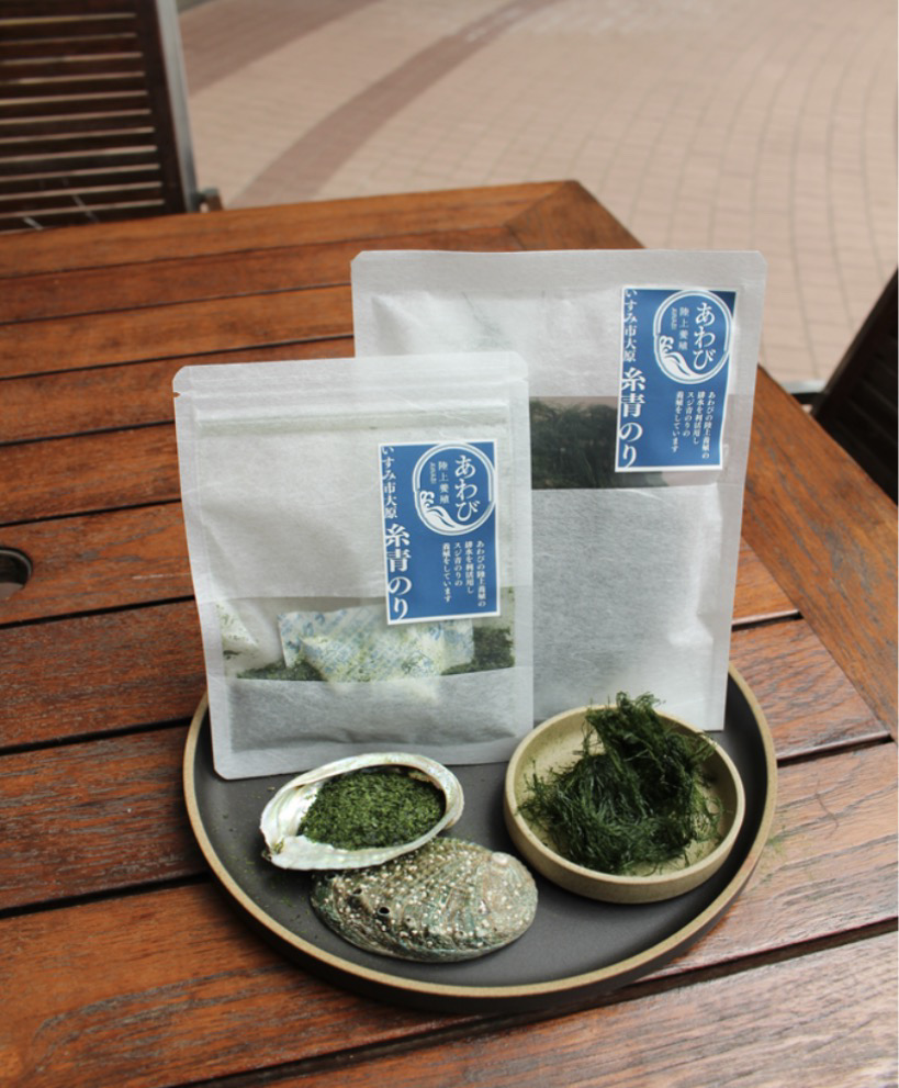 スジ青のり（養殖アワビとの複合養殖）
