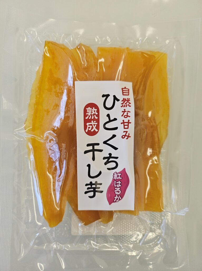 有限会社 小笠原商店