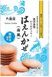 有限会社 九面屋