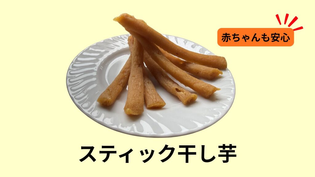 自然の便り