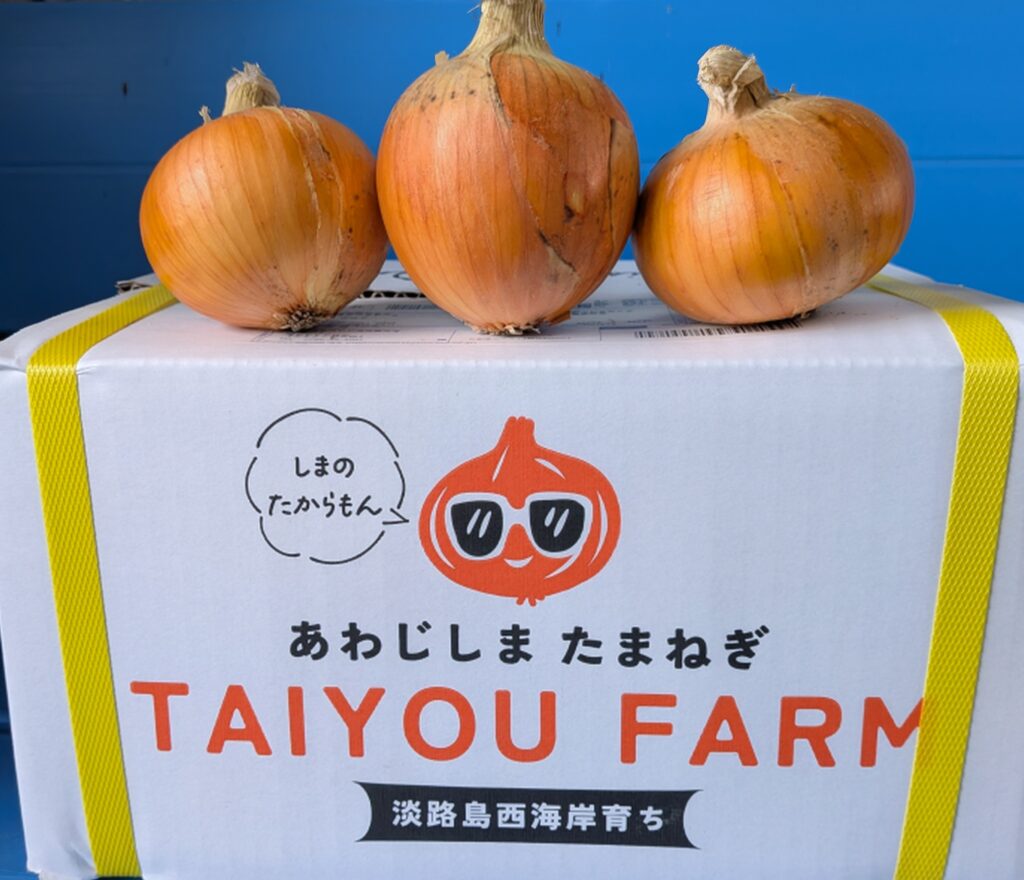株式会社 前川青果