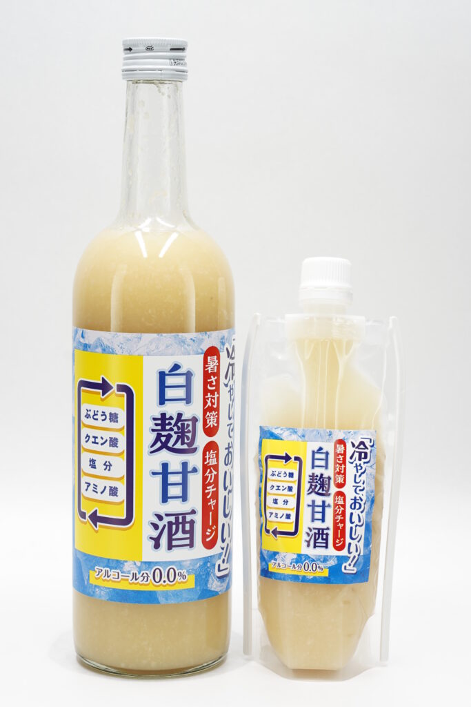 白麴甘酒