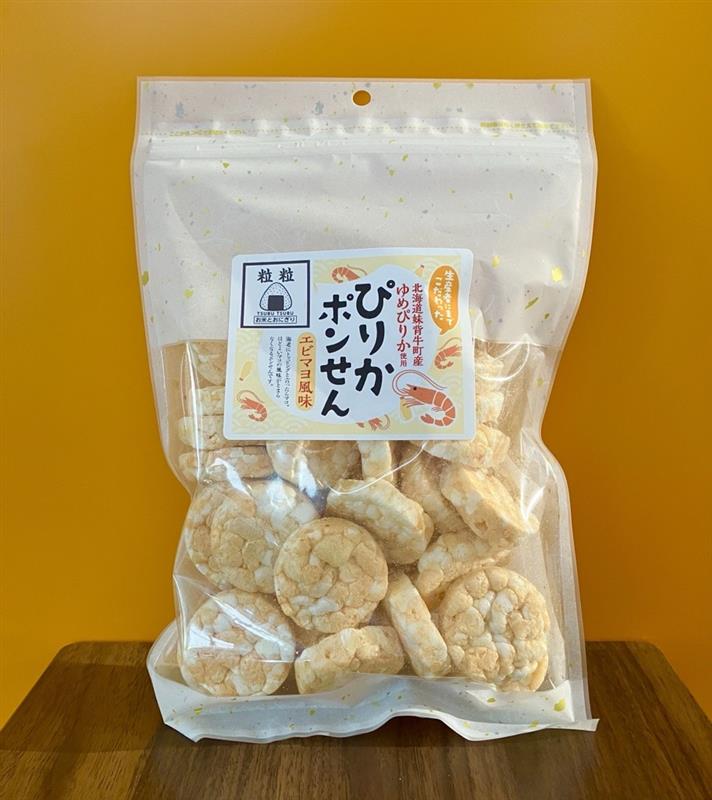 北海道産米使用ポンせん菓子