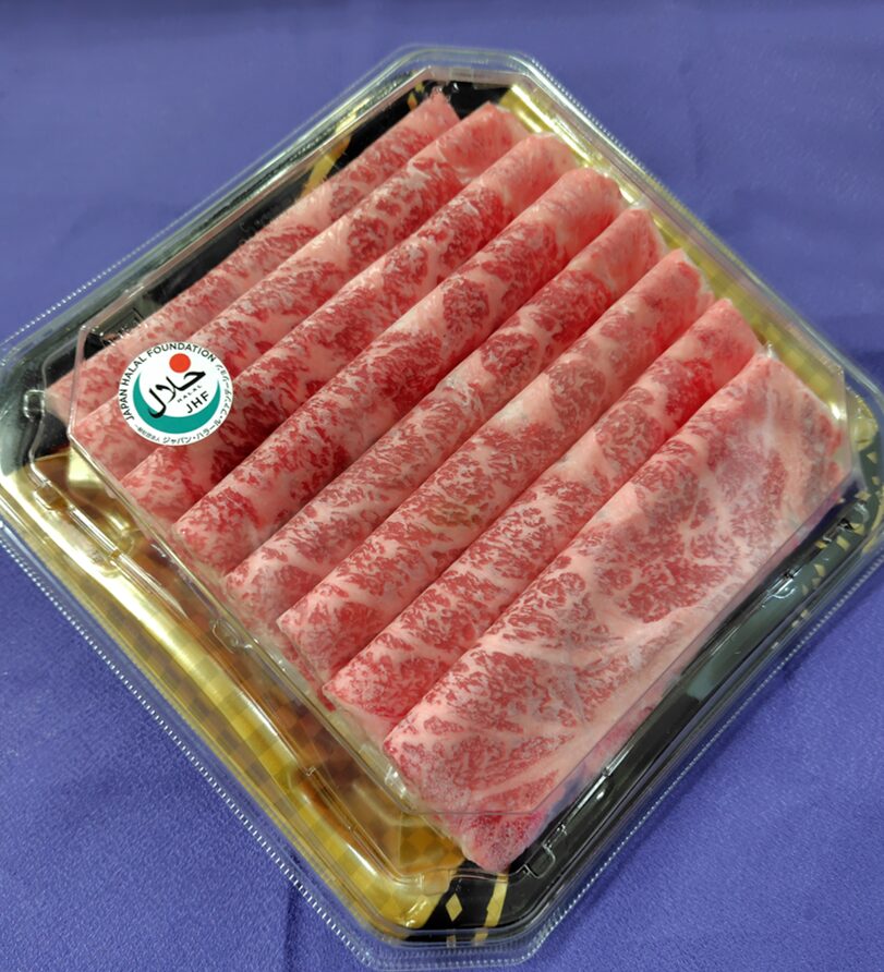 ハラル対応伊賀牛ローススライス