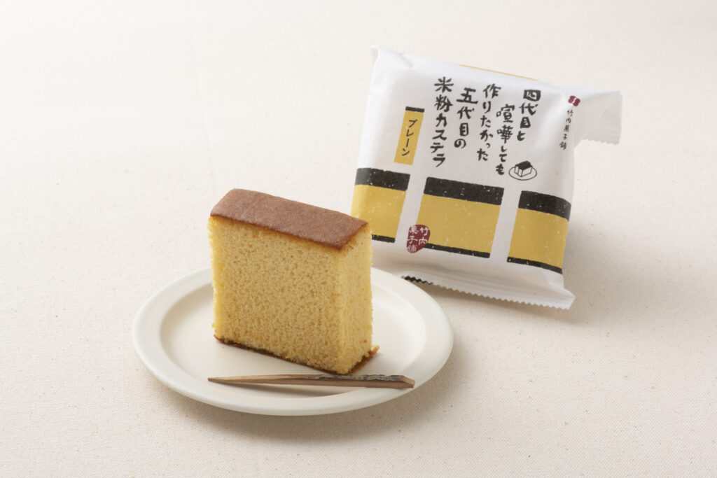 株式会社 竹内菓子舗