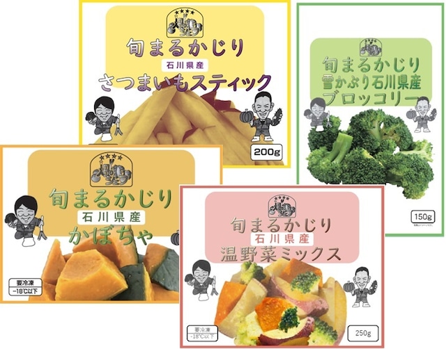 AKIO　VEGETABLE　ファームグループ　株式会社あきお