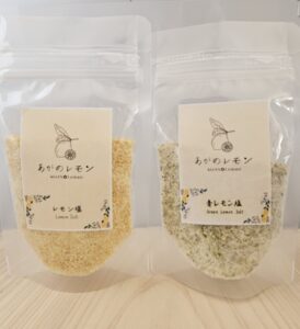 レモン塩