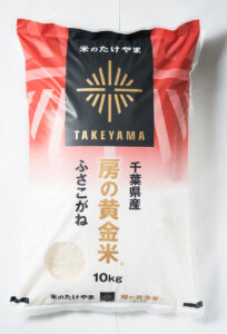 株式会社 たけやま