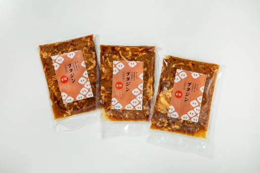士別産豚肉使用ブタジンギスカン
