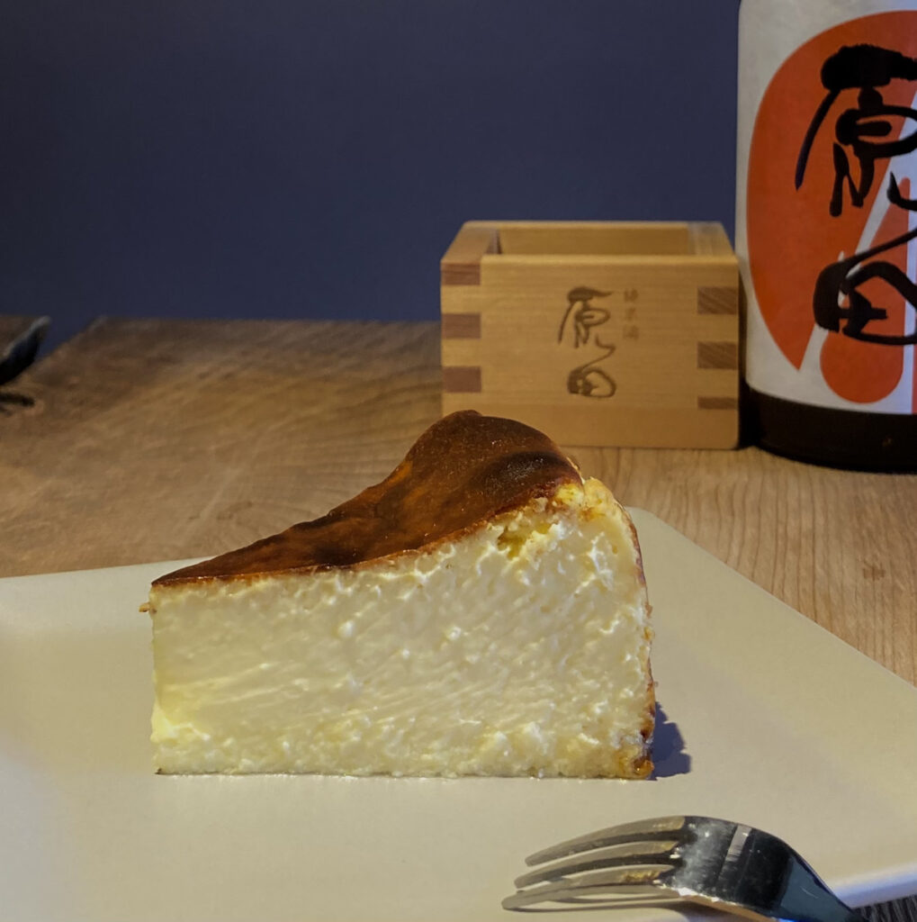 日本酒「原田」の酒粕チーズケーキ