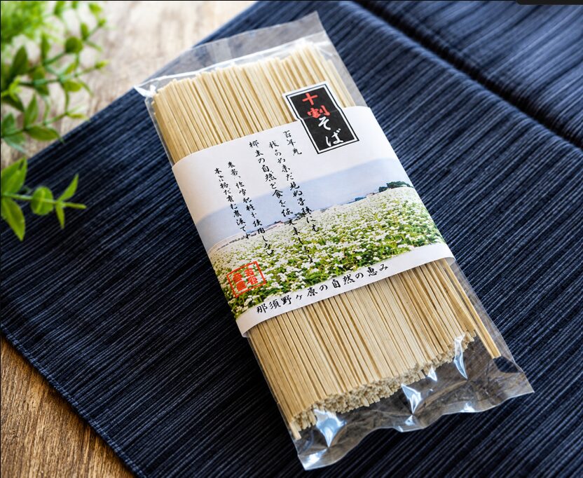 古谷農産