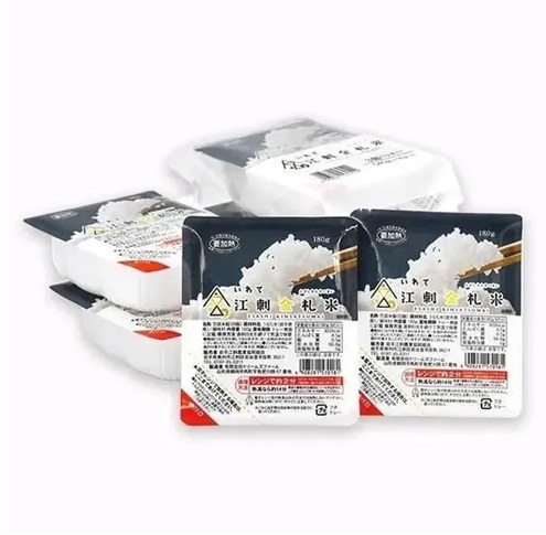レンジで簡単楽チンご飯