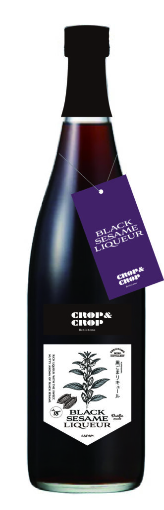 CROP&CROP 黒ごまリキュール