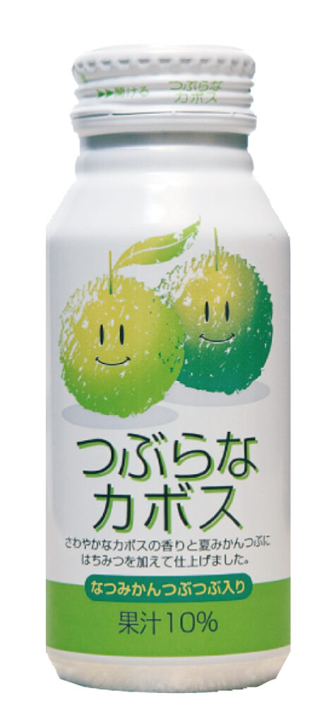 JA全農おおいた
